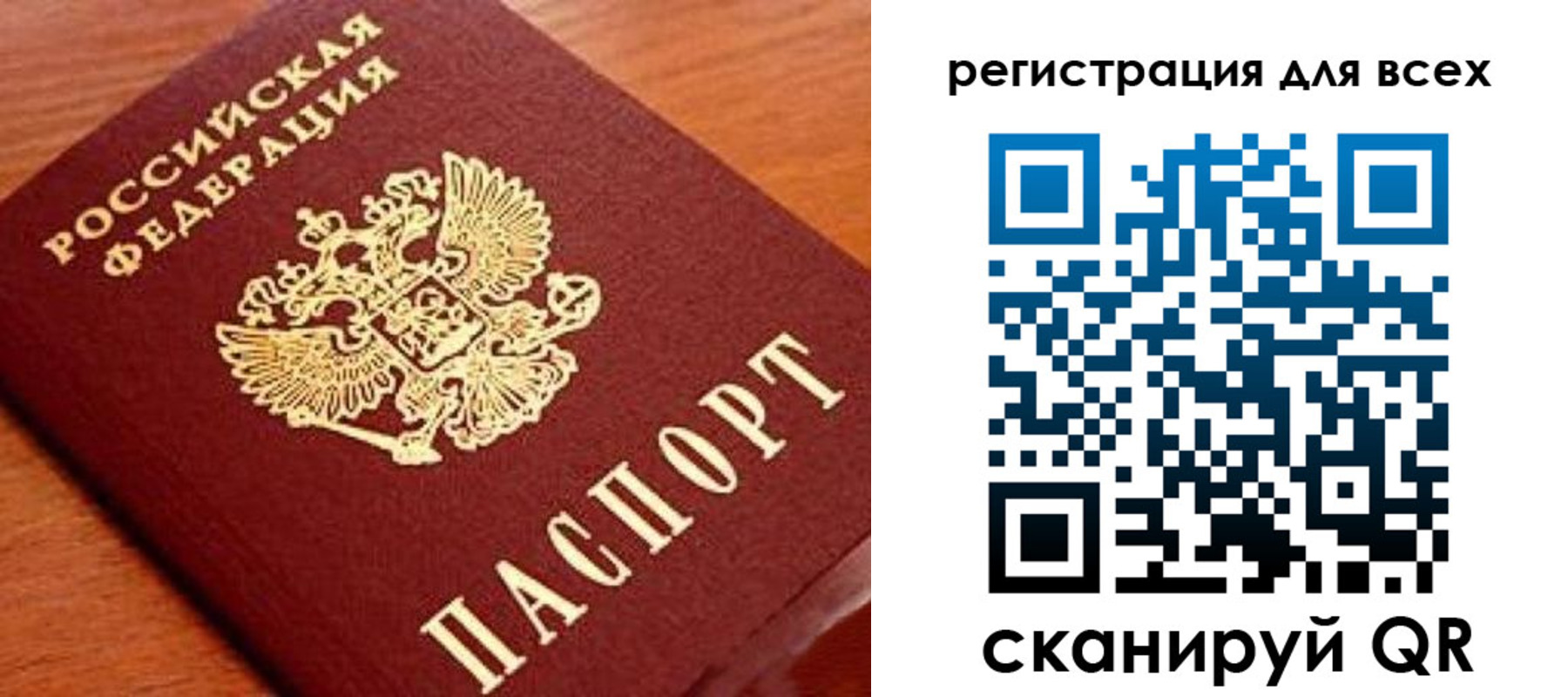 найти адрес прописки в Кирове